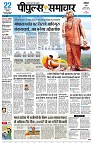 page1