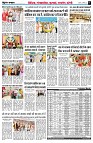 page3