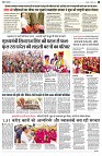 page4