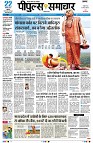 page1
