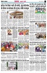page3