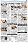 page7