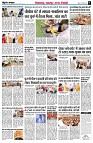 page8