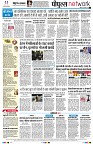 page10