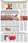 Page4