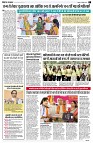 Page5