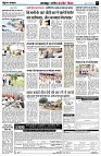 Page3
