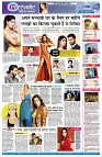 Page10