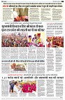 page2
