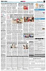 page7