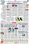 page8