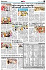 page13
