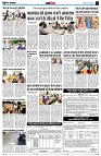 page14