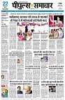 Page1