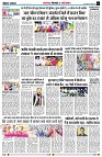 Page2