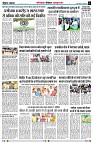 Page5