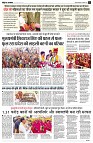 page2