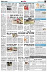 page5