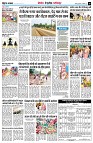 page10