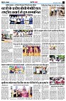 page11
