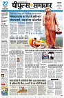 page1