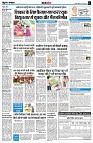 page5