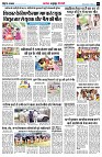 page7