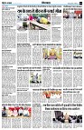 page9