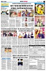 page14