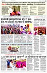 page4
