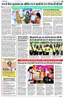 page7