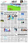 page11