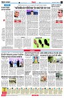 page8
