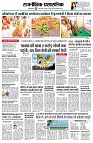 page2
