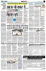 page3