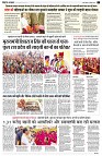 page4