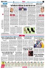page6