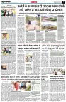 page10