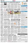 page11