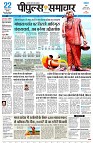 page1