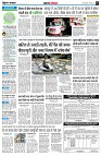 page3