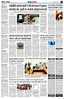 page5