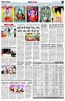 page6
