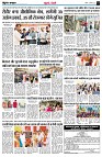 page3