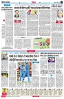 page6