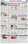 page8