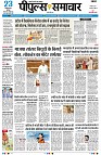 page1