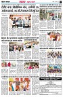 page3