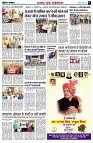 page5