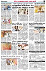 page9